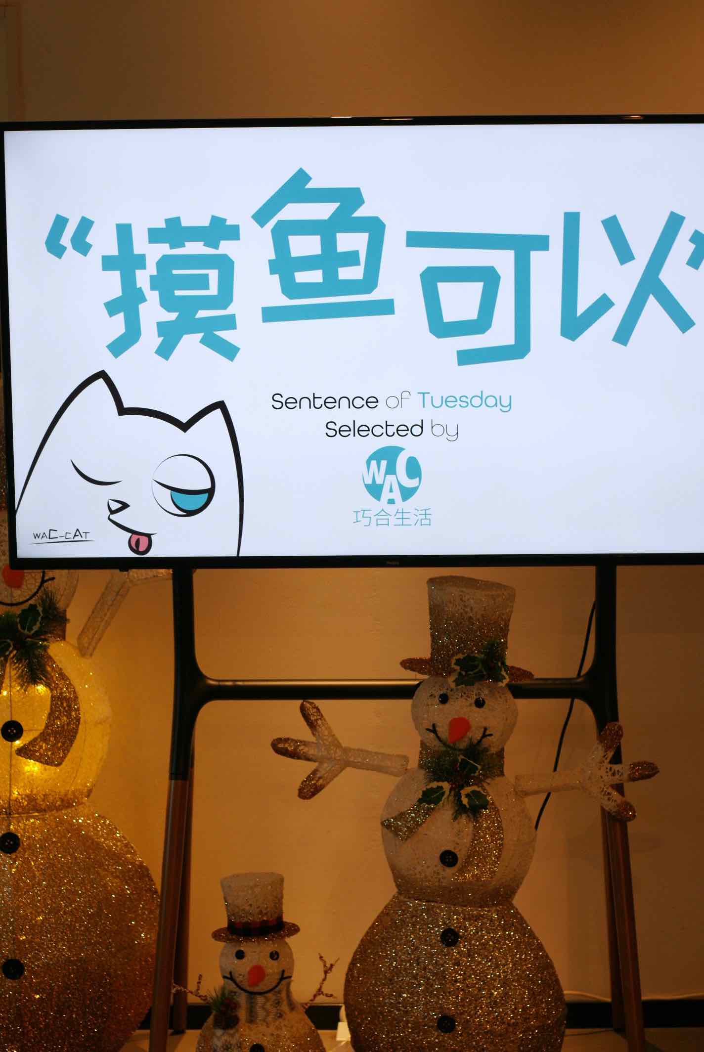 咖啡店铺怎么选择,新手咖啡开店入门