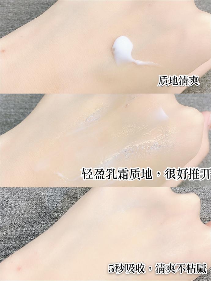 欧阳娜娜关晓彤眼霜,欧阳娜娜眼霜去黑眼圈