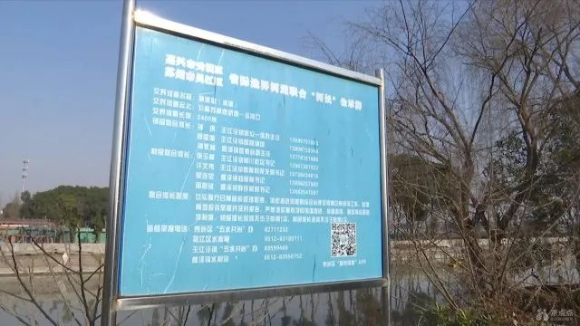 2022年嘉兴市生态环境状况公报,嘉兴市水源地水质全部达标