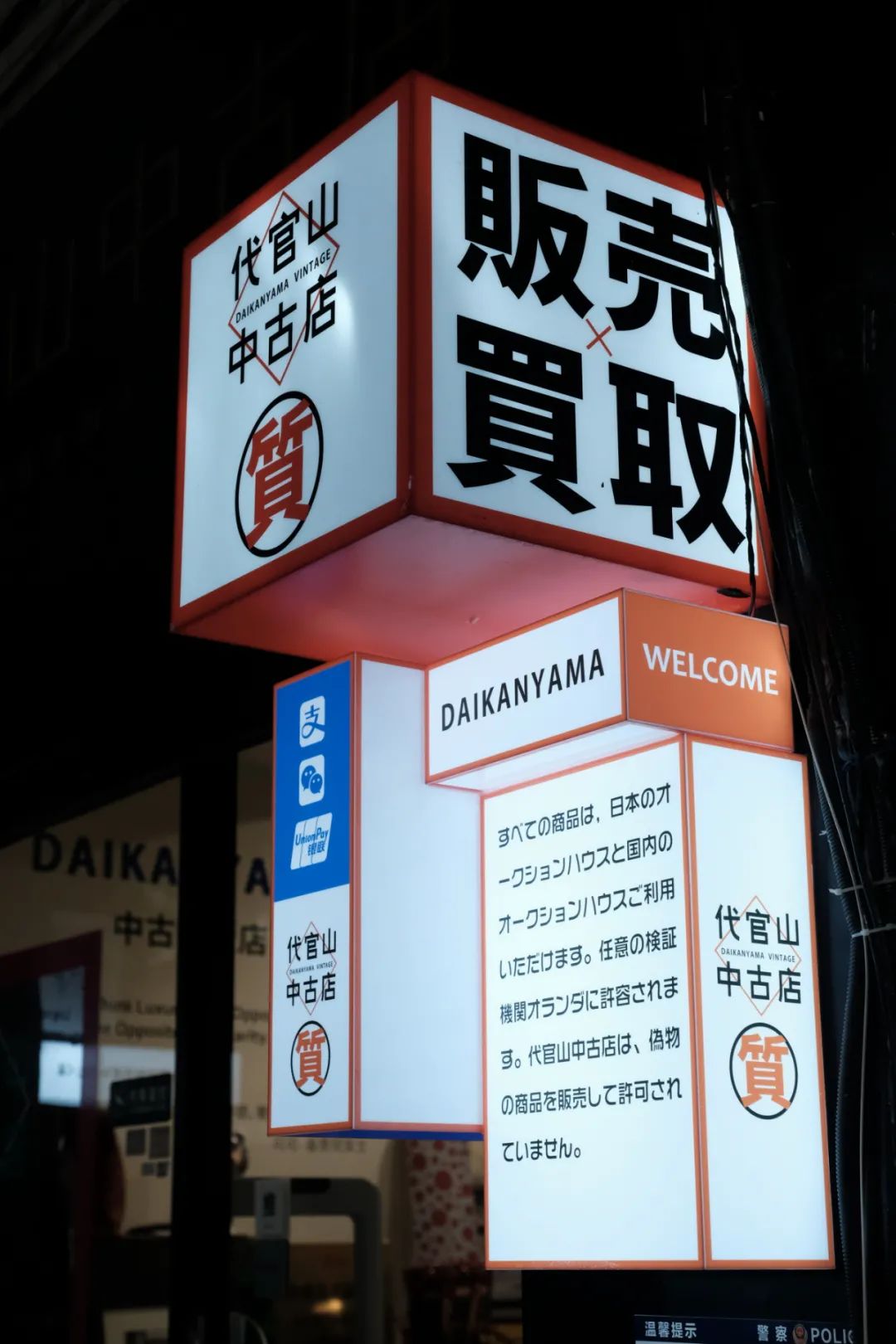 宽窄巷子附近有一条什么街,宽窄巷子旁边的小巷子