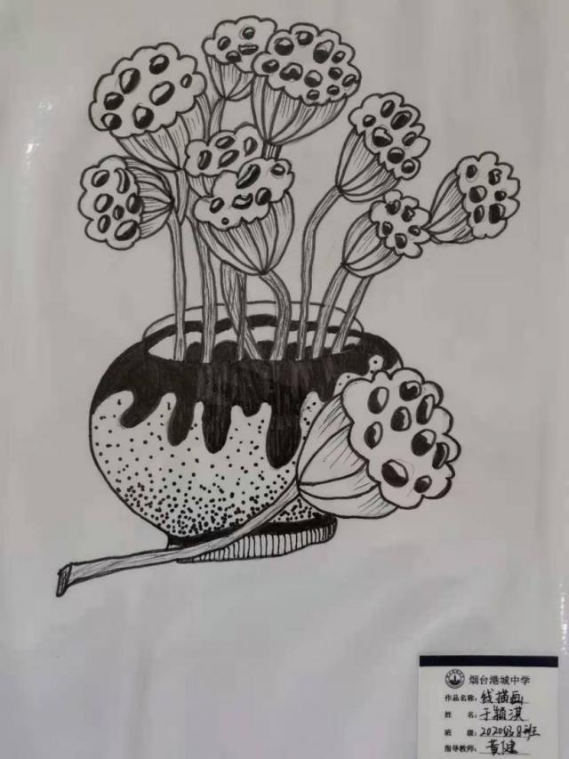 烟台港城中学：社团汇报精彩纷呈，校园生活绚丽多姿