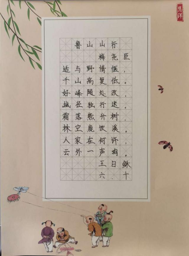 烟台港城中学：社团汇报精彩纷呈，校园生活绚丽多姿