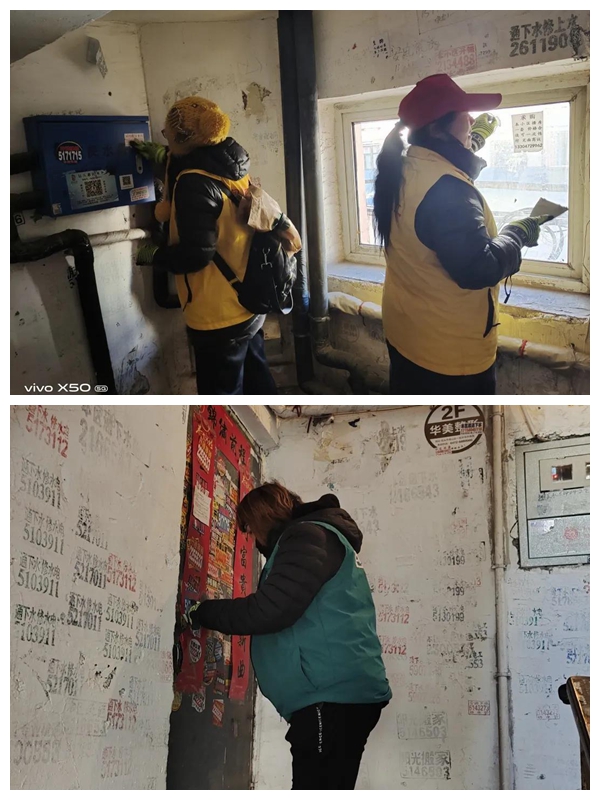 包头志愿支援,志愿者奉献引领城市文明