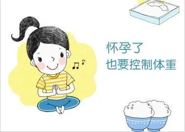 怎么让孕期不变胖,怎么让孕期反应好点