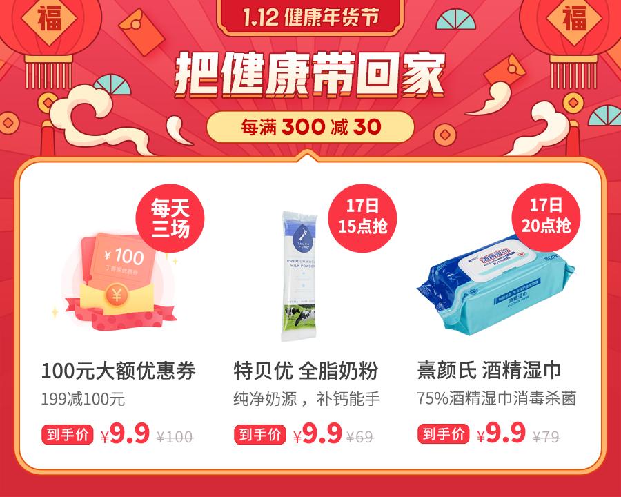 女生必备的100个好物,女生必备的20个好物推荐