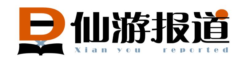 鲤湖雅集全景图,鲤湖雅集视频大全