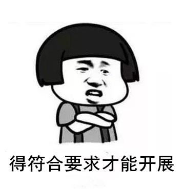 惊呆！就这一会儿，可好了？