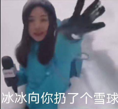 今天天气的文章,今天的文章