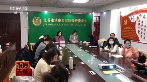 二手平台假货骗局,二手交易平台查出假冒伪劣