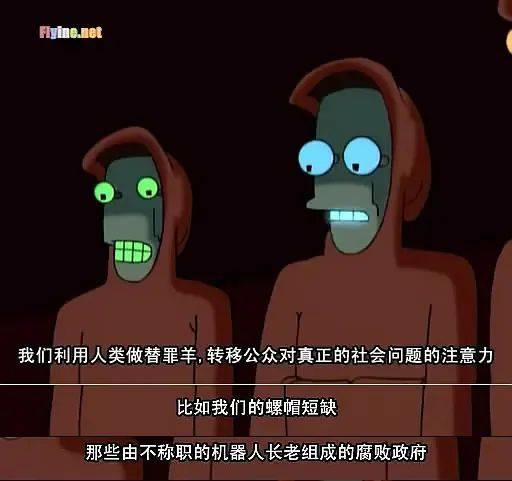 想不到，大师们都做过成人动画