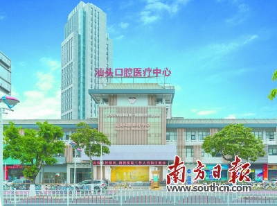 以标准升级助力经济高质量发展,提高软实力推动高质量发展