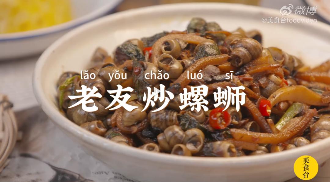 南宁最值得打卡的美食,南宁火车站附近好吃的小吃