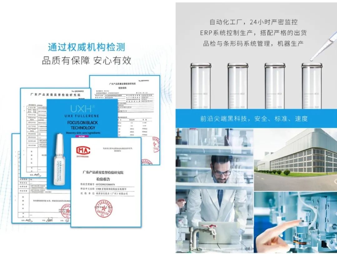 花了3万做激光，才彻底懂了：医生为什么劝你别去斑