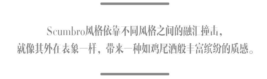 今年男装流行什么款式冬款,今年男装流行什么颜色