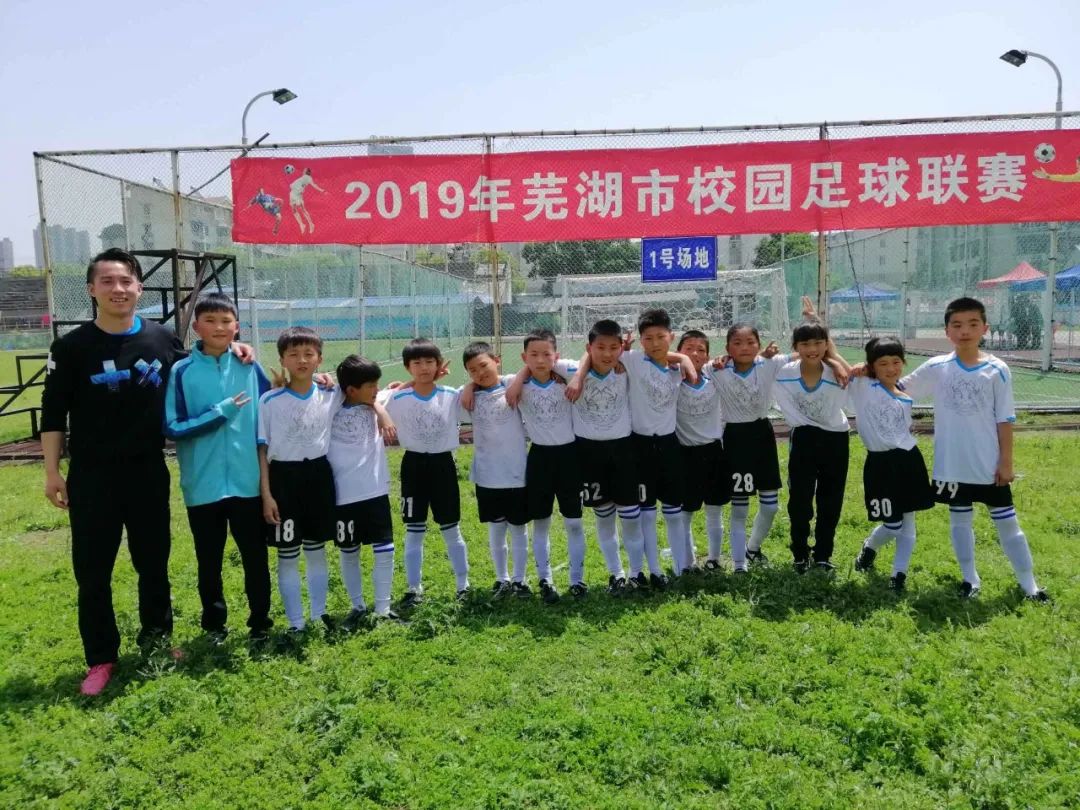 贯彻新发展理念提升县域经济实力,鸠江区十四五发展战略