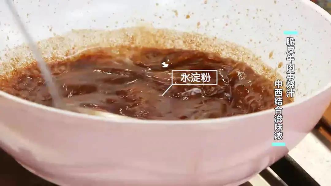 牛羊肉烤着吃怎么做,牛羊肉最好吃的家常做法