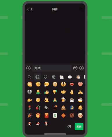 微信提示微信版本过低但无法更新,微信怎样能更新到最新版本微信