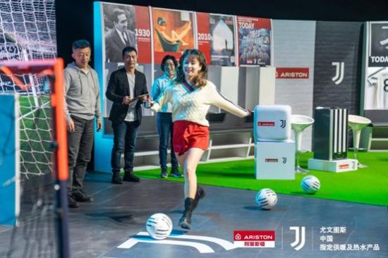 “无挑战不冠军”阿里斯顿携手尤文图斯书写传奇篇章