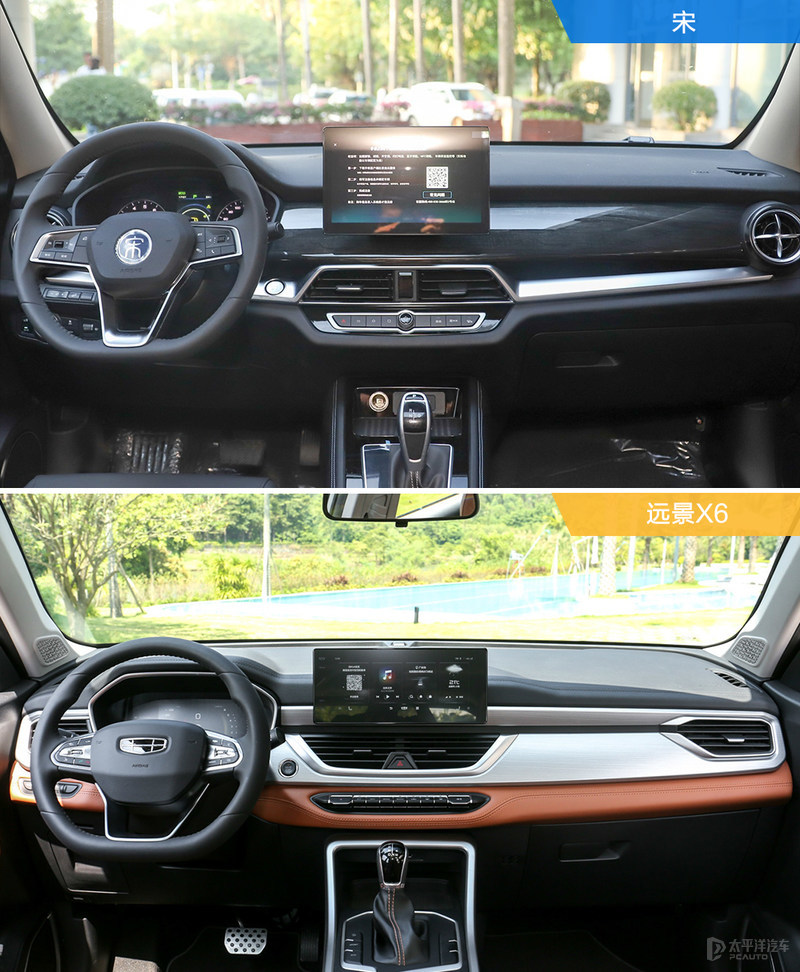 8万能买的商务车,8万能买什么suv新车油电混合车