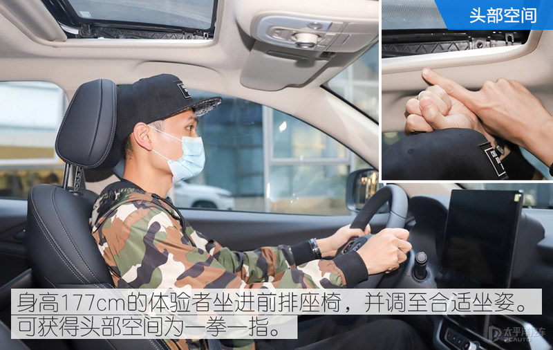 8万能买的商务车,8万能买什么suv新车油电混合车