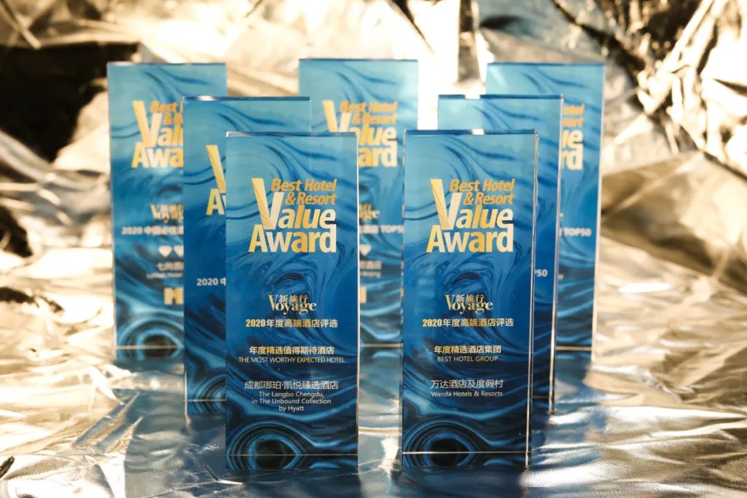 2024新媒体酒店必住榜评选,2021中国必住酒店top50