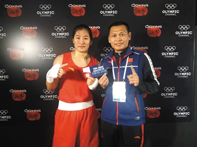 内蒙古体育报告,内蒙古体育新闻