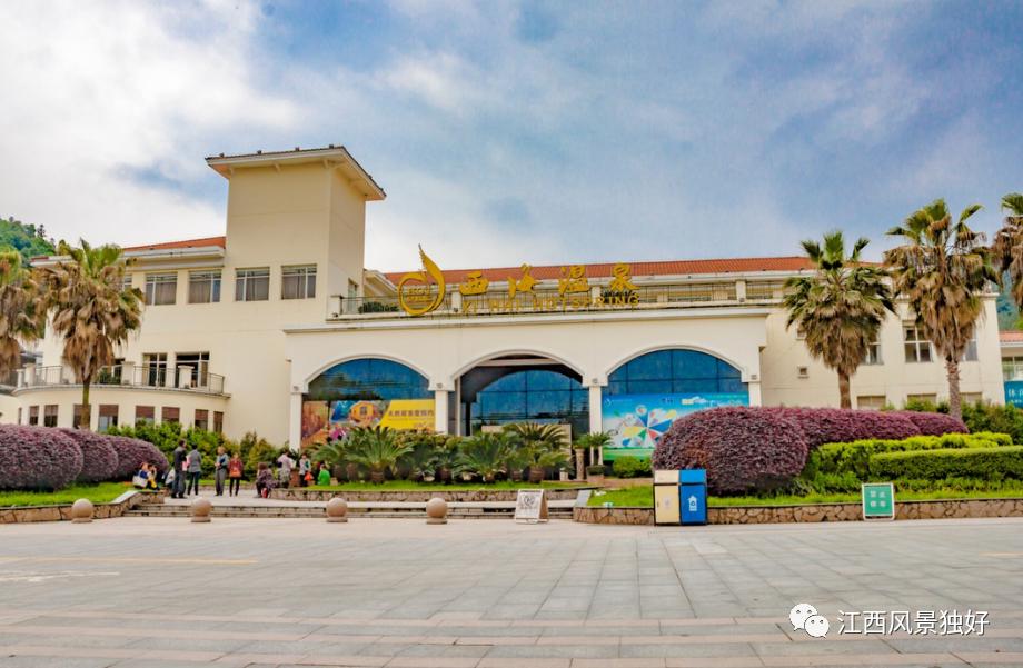 天气冷了就要泡温泉,天气变冷了适合泡温泉