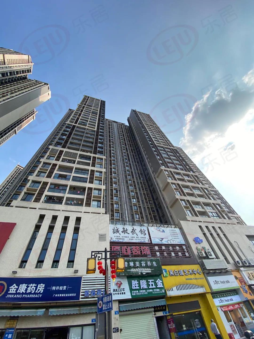 黄埔区长岭居山景城二手房,长岭居二手房值得买