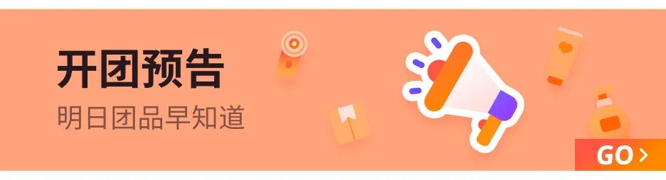 最好用的去眼纹黑眼圈的眼霜,淡化眼纹和黑眼圈的眼霜推荐