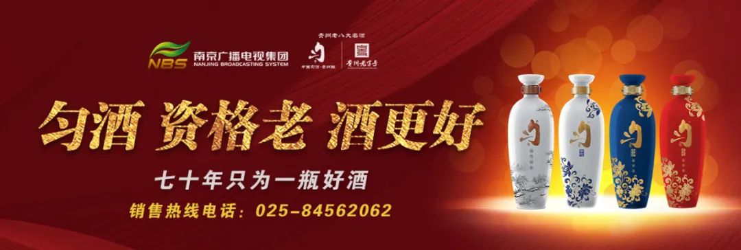 金牌驾到▏大学就开始主持婚礼的“小超人”