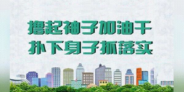 2022年甘肃省科学技术进步奖名单 (2021 甘肃省科学技术奖励大会)