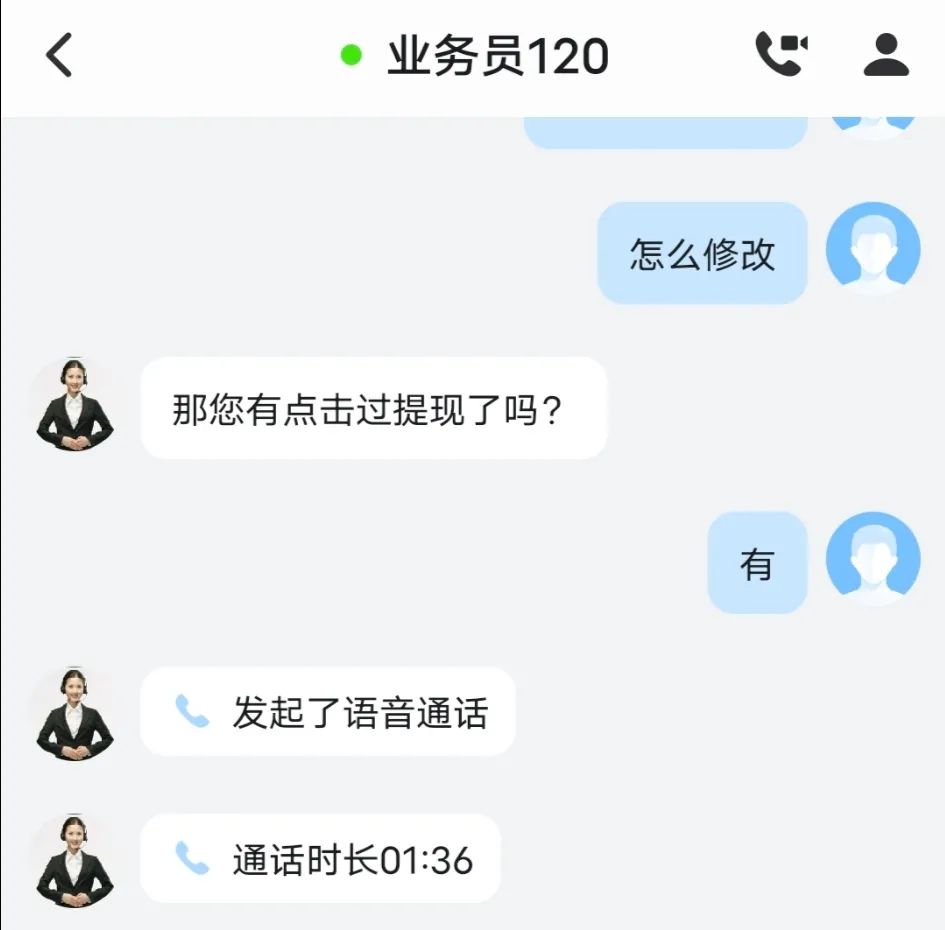 百度“如流”，我劝你从善如流