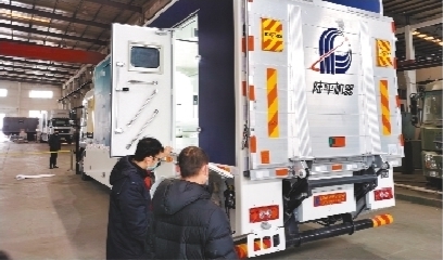 2023年铁岭市工作报告,铁岭市2018年报告