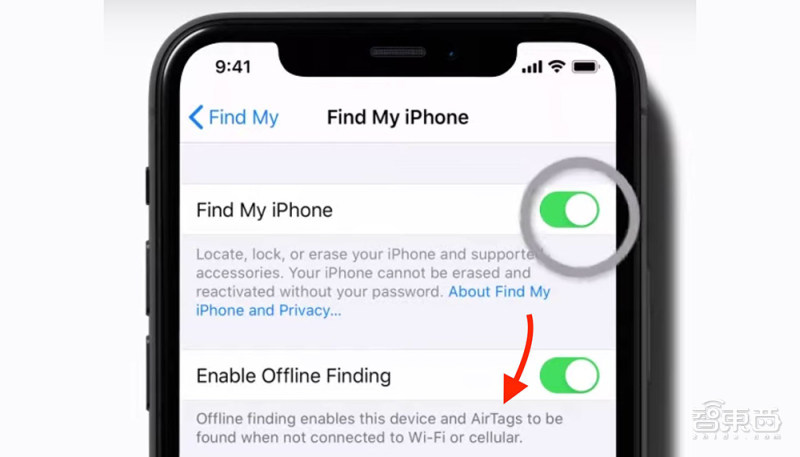 苹果防丢器airtag有什么功能,苹果airtag防丢器超出蓝牙范围