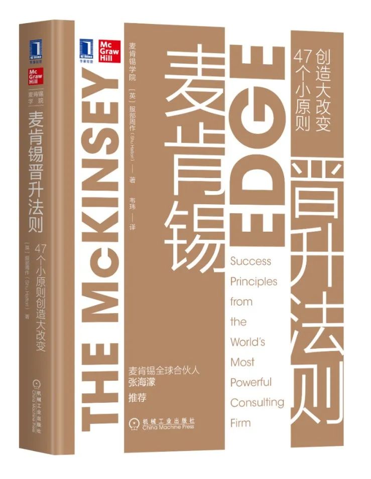 靠谱的人是如何写电子邮件的,靠谱的人是怎样