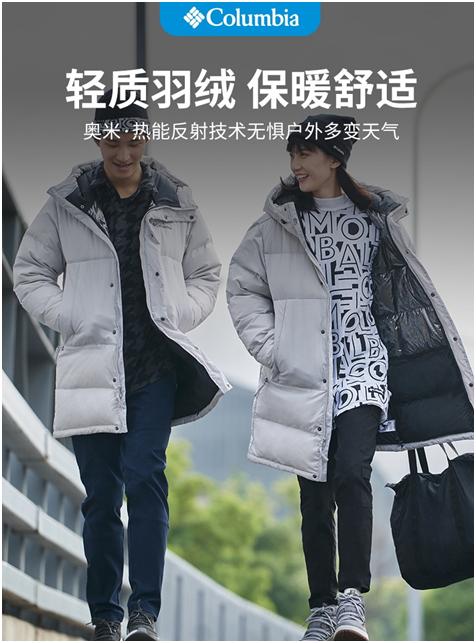 怎么花最少的钱买真大鹅,怎样才能买到真正的正宗的大鹅