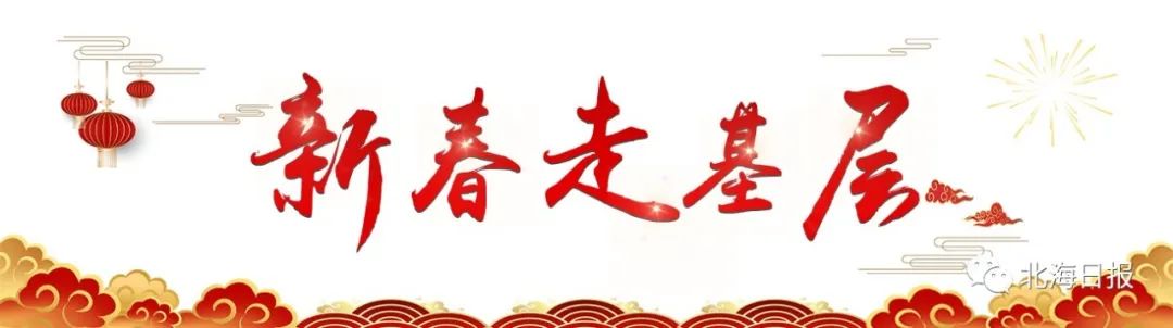 北海足球冬训比赛,北海足球冬训的重要性