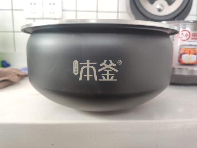 苏泊尔电饭煲火旋风2.0系列价格,苏泊尔电饭煲661和665的区别