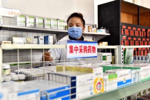 2月新规来了快看哪些与你有关,事关彩礼最高法明确2月1日起施行