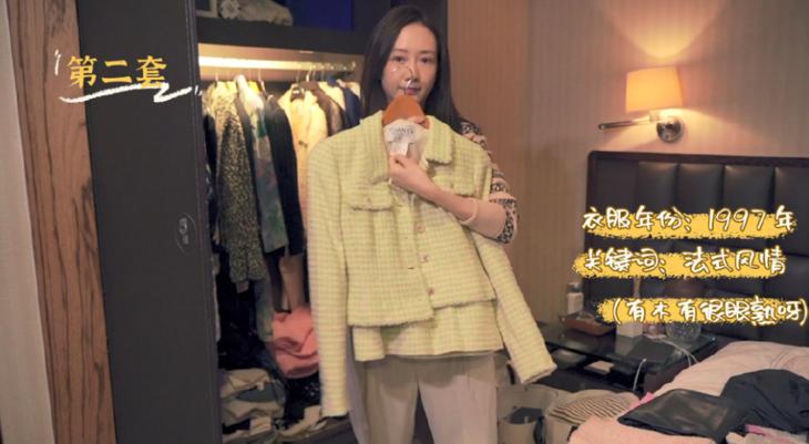 浪姐2高光,浪姐2出圈的舞台