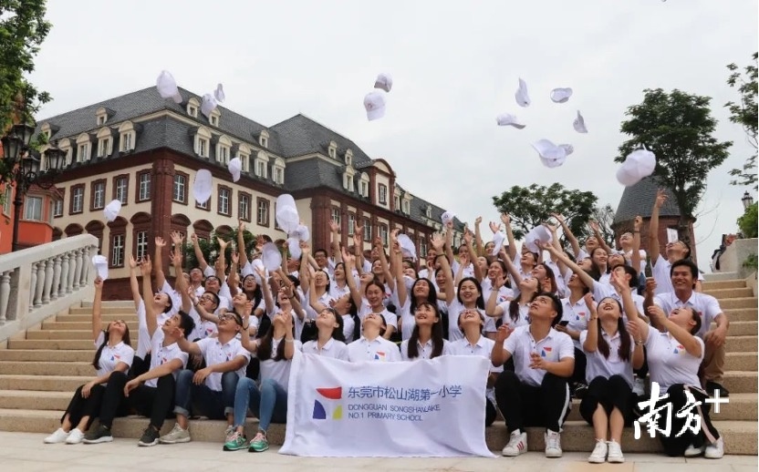 松山湖教育和深圳教育对比,松山湖教育更强