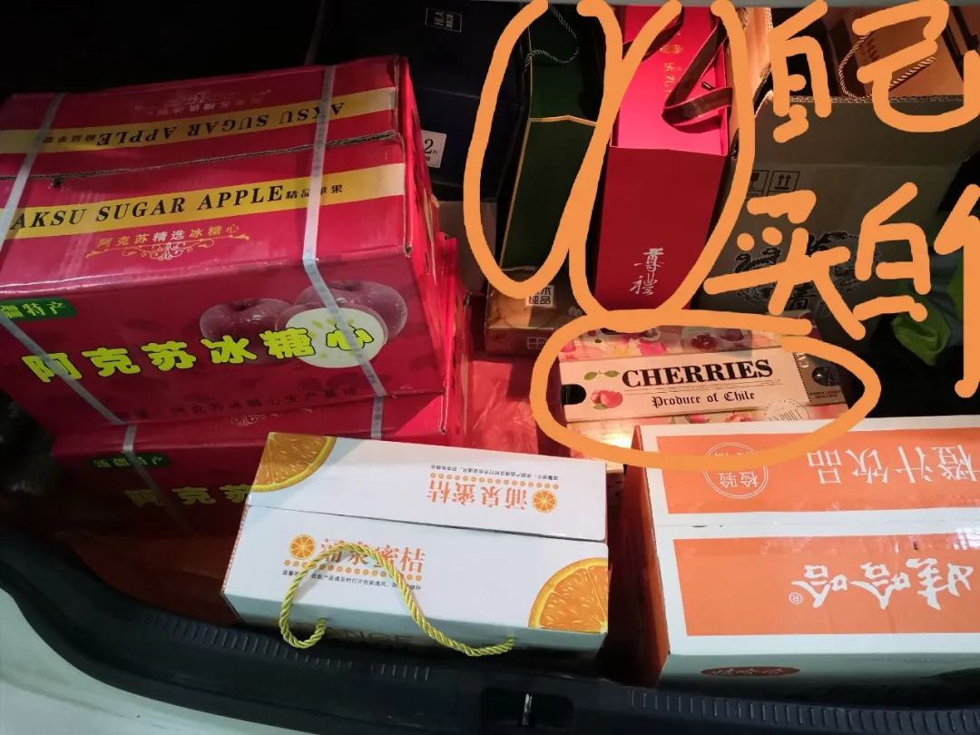 来晒一下公司发的年货,晒晒公司发的年货