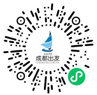 @成都人,今日开领,1000+份新春福利来啦!拼手速,攻略戳→
