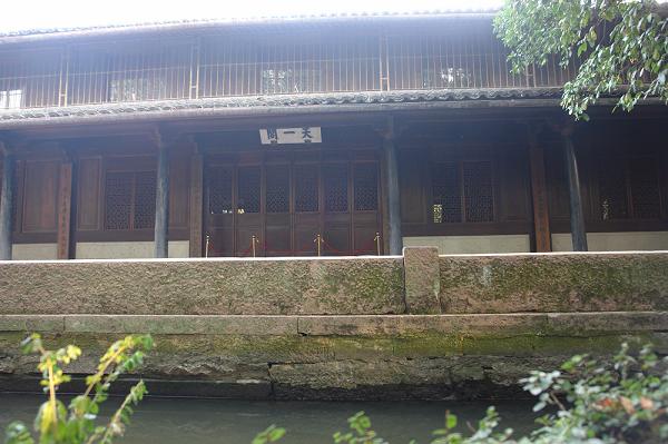 李开升：论藏书家的两种基本类型