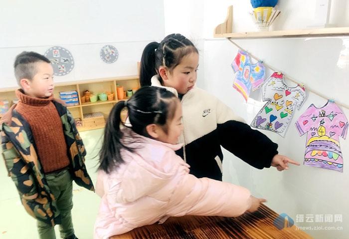 缙云县新建足球场,缙云县最好幼儿园