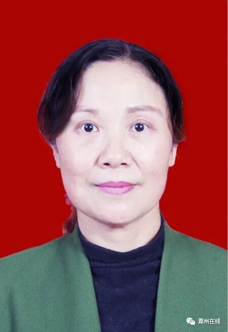 琅琊榜2颁奖仪式,评选揭晓