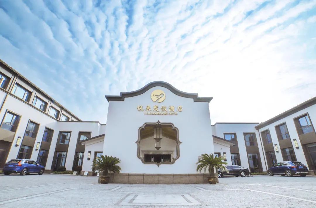 团圆好年夜，牛气冲天来——“诗画浙江·百县千碗”舟山味道线上年夜饭大集合