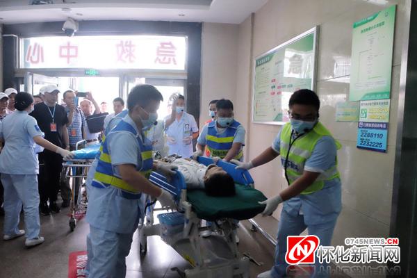 卫健委表扬35家医院,荣获江苏省卫健委记功表彰