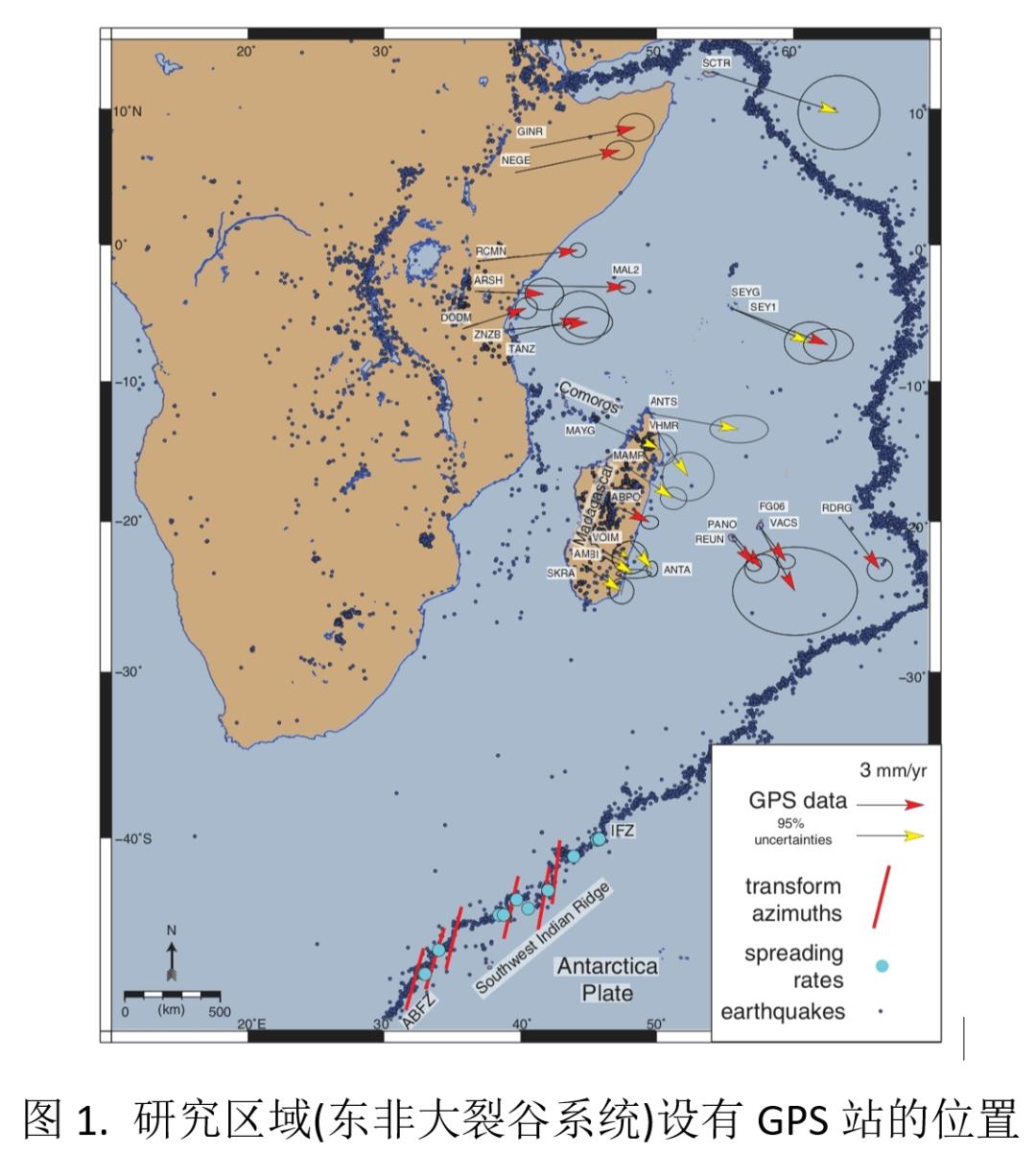 鍦板鍓嶆部geology璁烘枃瀵艰,鍦板鍓嶆部sci璁烘枃涓婚