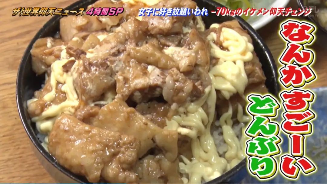 女孩180斤被嘲笑减肥40斤,胖女孩被人嘲笑减肥50公斤